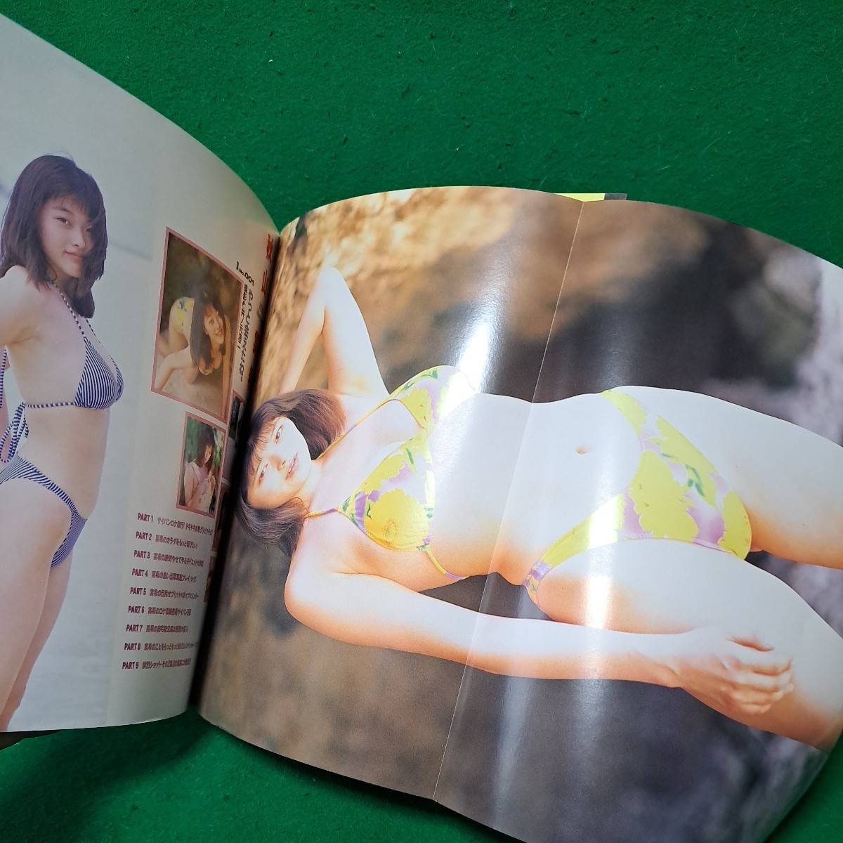 美品 秋山実希 写真集 やっと会えたね。 1996年初版本 送料230円 _画像9