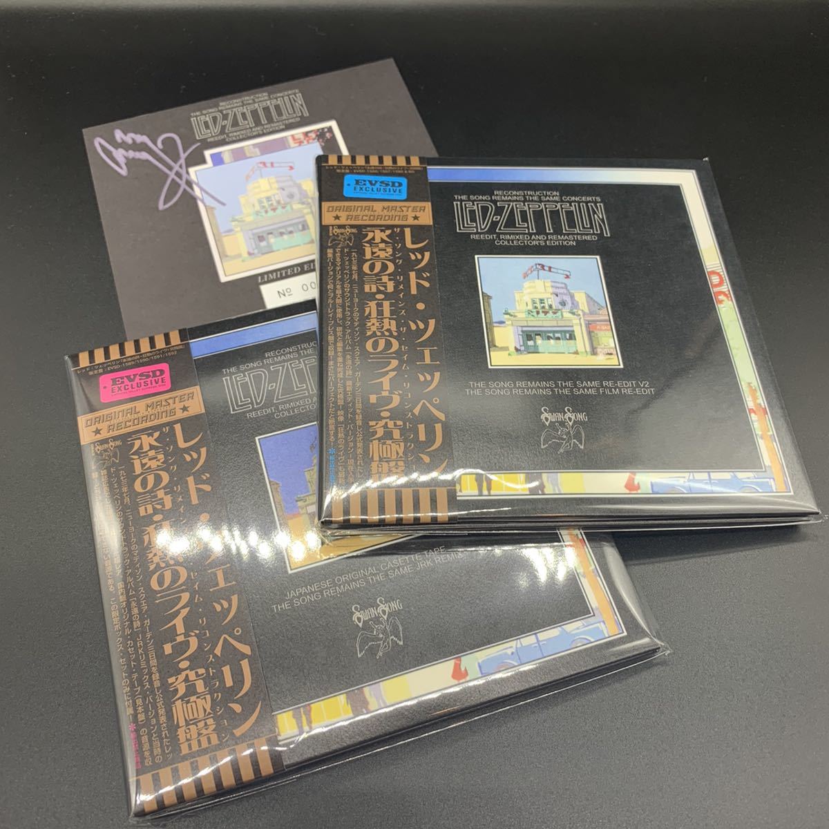 LED ZEPPELIN : 永遠の詩　狂熱のライヴ　究極盤　限定100ボックス！EVSD (7CD + Blu-ray) 業界初のプレスのブルーレイ！！！_画像3