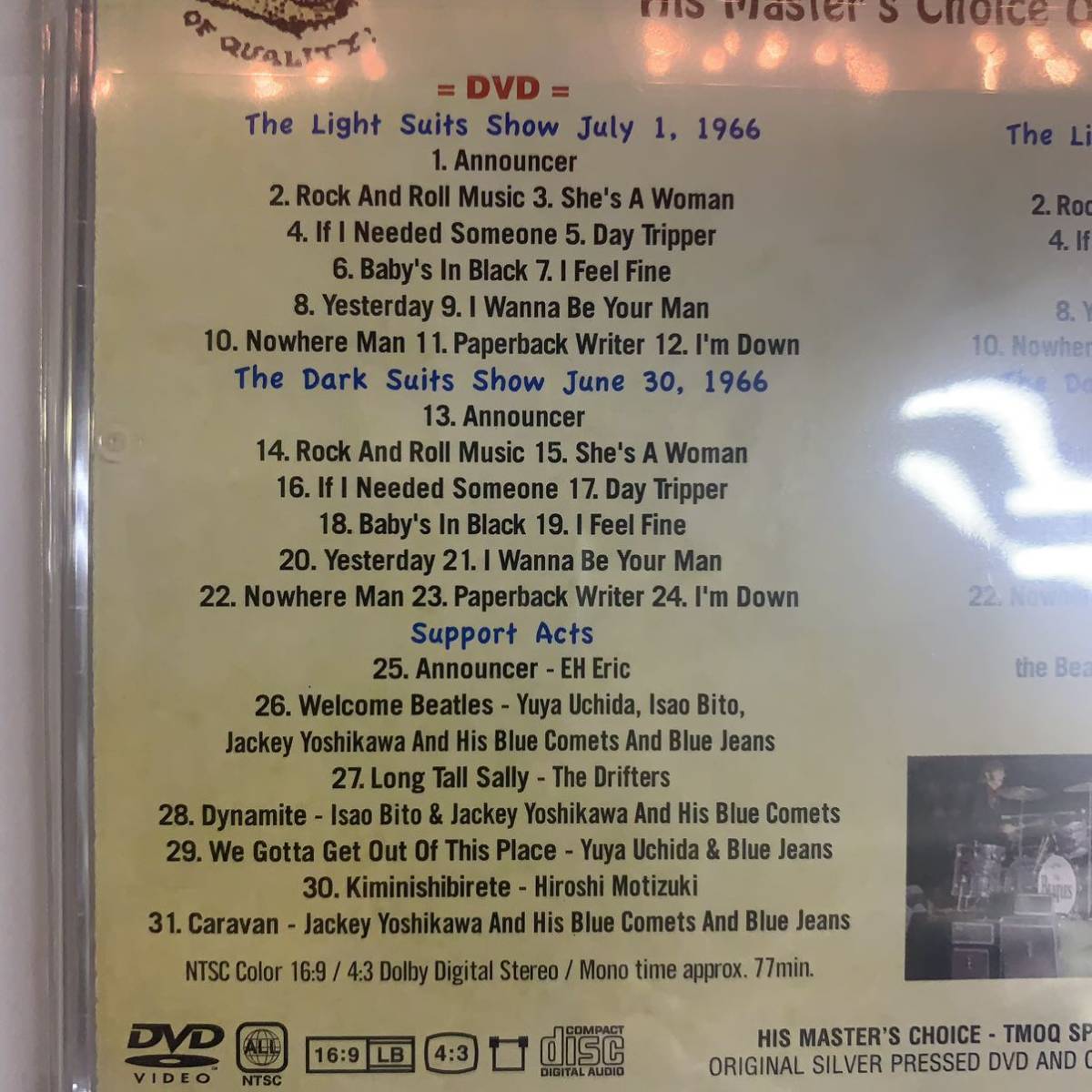The Beatles ザ・ビートルズ TOKYO 1966 - TMOQ Special Collector's Edition (DVD+CD)武道館 Yellow Dog系列　本物！これがベスト！_画像3
