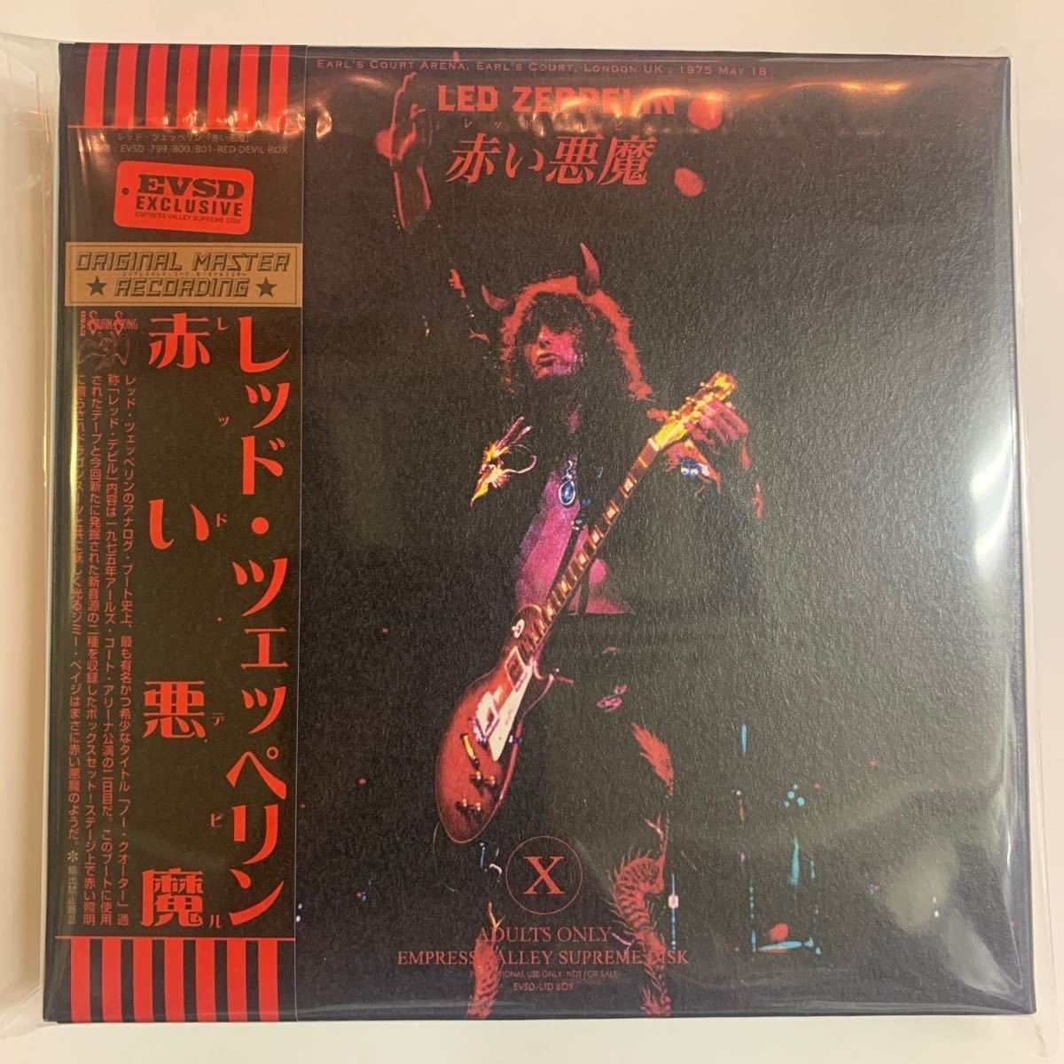 LED ZEPPELIN / RED DEVIL「赤い悪魔」5CD BOX SET prototype version : super rare! 赤い悪魔ジミー・ペイジ！お蔵入りデザイン！