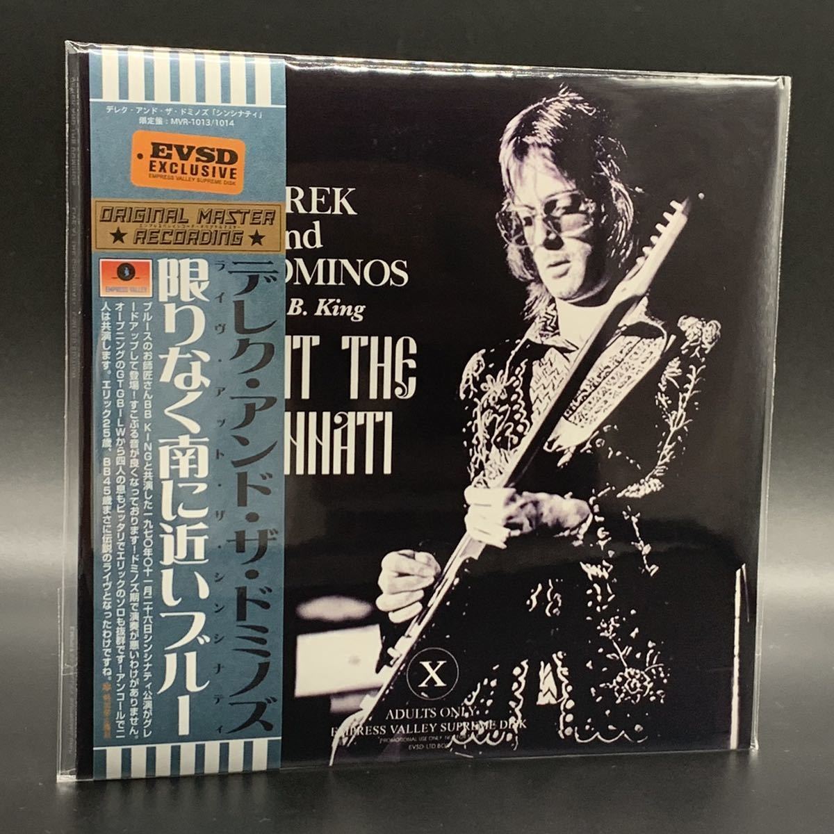 DEREK AND THE DOMINOS with B.B. KING : LIVE AT CINCINNATI 1970 マスターテープ使用 MID VALLEY RECORDS 世紀の共演！タイムセール！_画像1
