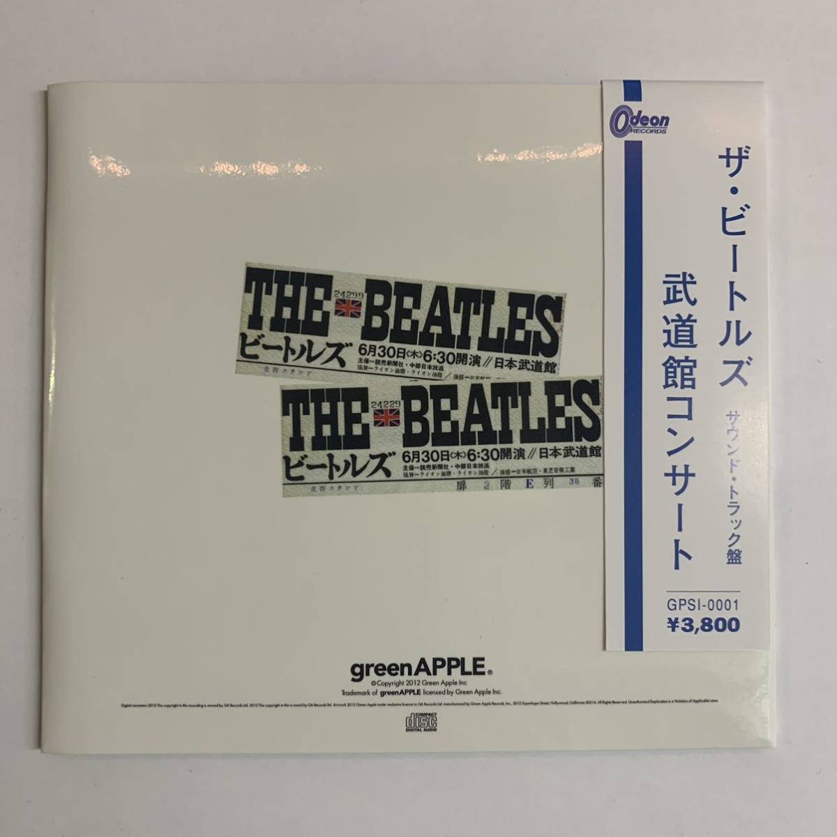 THE BEATLES / LIVE AT BUDOKAN「武道館コンサート」CD 限定サマーセール！ここまで造りこまれた紙ジャケットはまさにコレクター仕様！_画像2