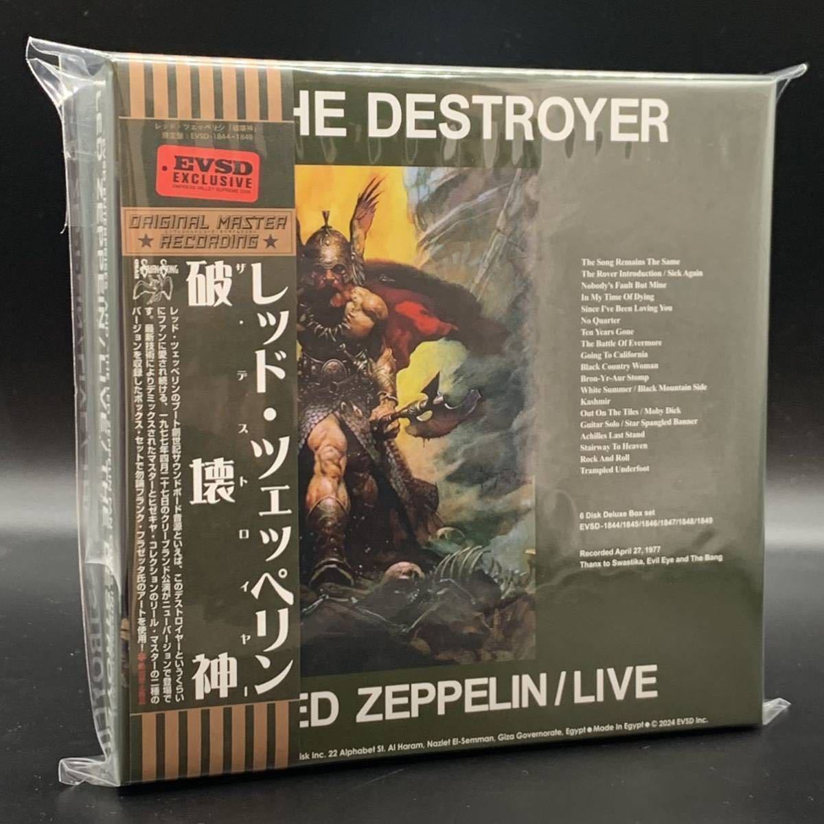 LED ZEPPELIN / THE DESTROYER Remix & Remaster 「破壊神」(6CD BOX SET) 生まれ変わったデストロイヤーを聴いて欲しい！★特別価格★_画像1