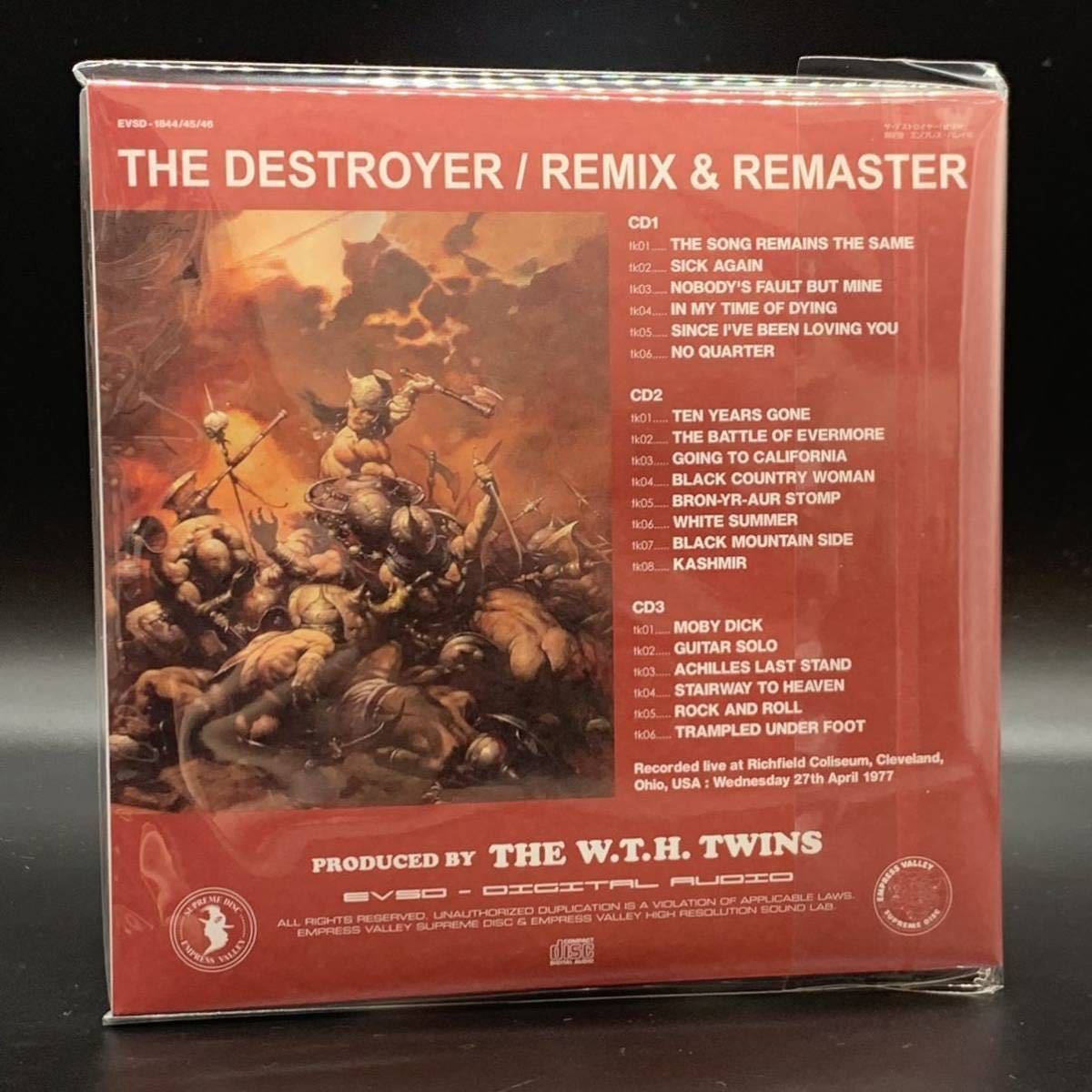 LED ZEPPELIN / THE DESTROYER Remix & Remaster 「破壊神」(6CD BOX SET) 生まれ変わったデストロイヤーを聴いて欲しい！★特別価格★_画像4