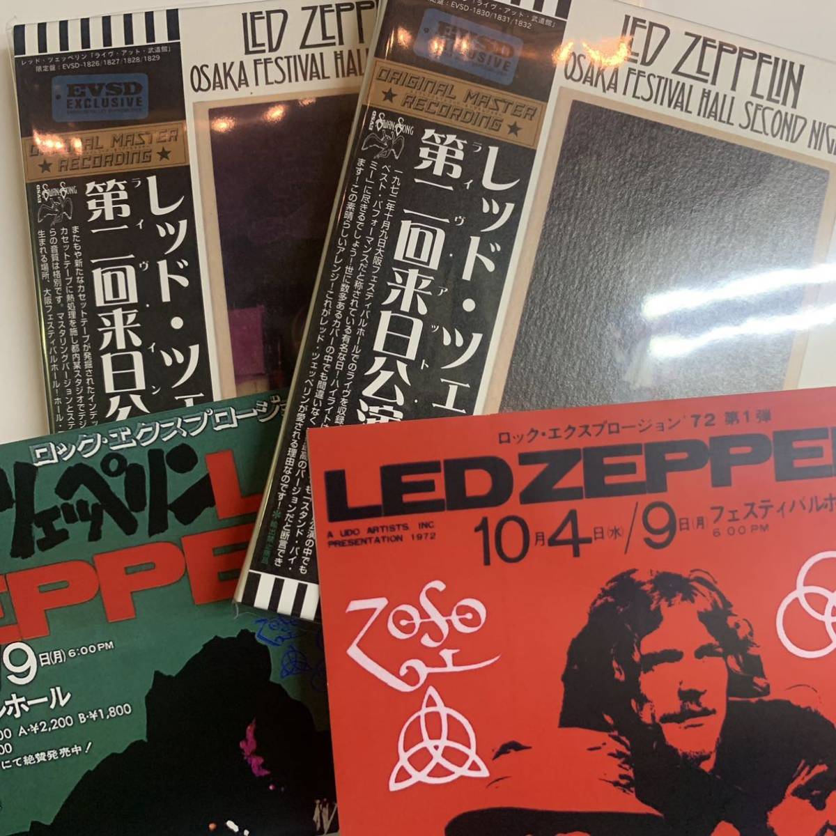 LED ZEPPELIN / LIVE IN OSAKA「第二回来日公演中之島」7CD BOX SET 1972年武道館公演に続く新発掘ソースの大阪フェスティバルホール公演！_画像7