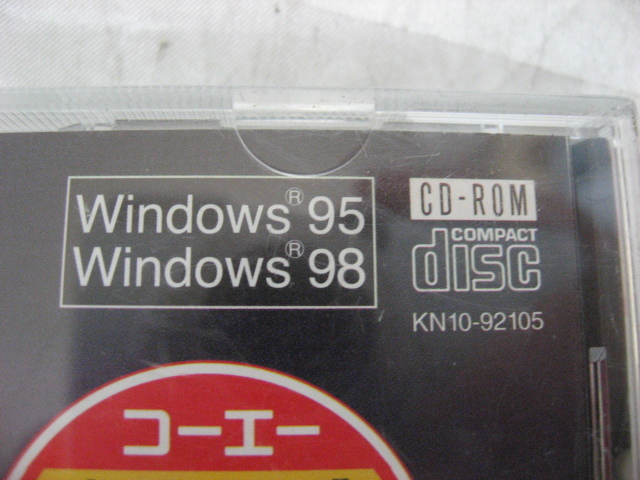 信長の野望 リターンズ コーエー定番シリーズ Windows95/98の画像2