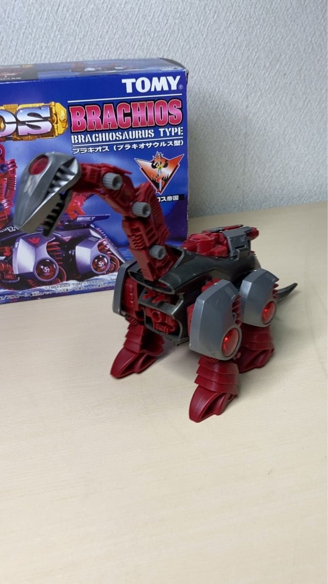 ブラキオス(動作確認済み) ゾイド