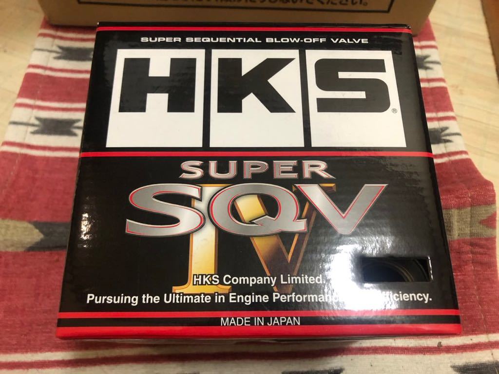 HKS ブローオフバルブ スーパーSQV4 71008-AF006 インプレッサ_画像3