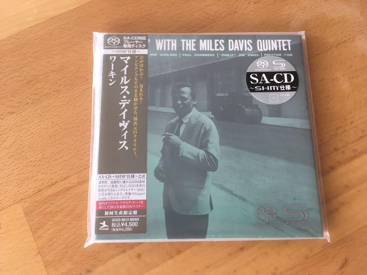 【高音質廃盤】Workin' With The Miles Davis Quintet(生産限定盤SACD~SHM仕様)マイルス・デイヴィス_画像3