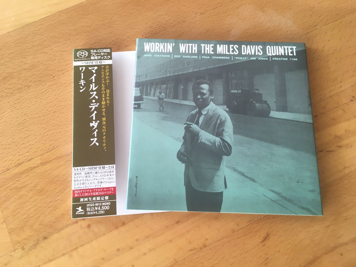【高音質廃盤】Workin' With The Miles Davis Quintet(生産限定盤SACD~SHM仕様)マイルス・デイヴィス_画像5