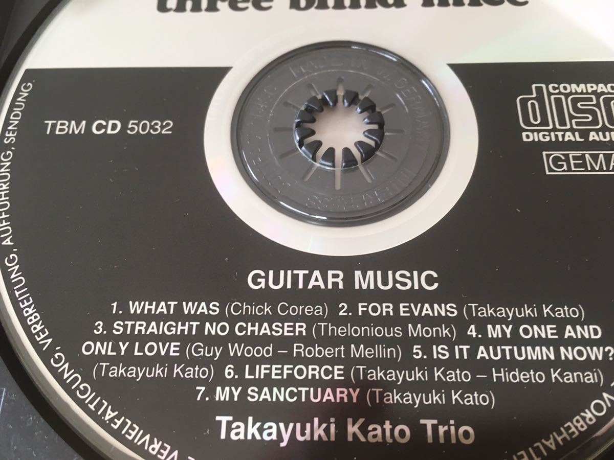 （西独盤）加藤崇之 / ギター・ミュージック（Made in West Germany)西ドイツ / Takayuki Kato/Guitar Music/Three Blind Mice/TBM CD 5032_画像4