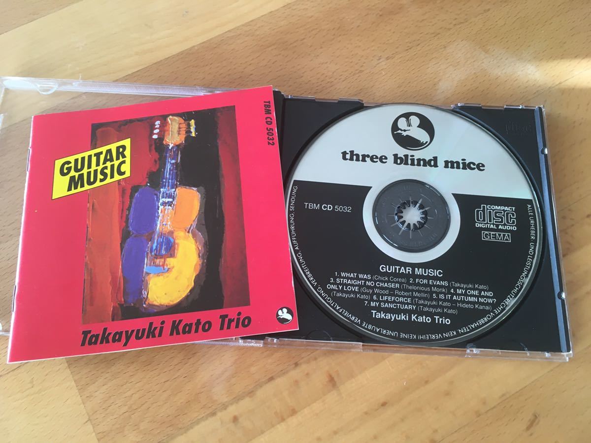 （西独盤）加藤崇之 / ギター・ミュージック（Made in West Germany)西ドイツ / Takayuki Kato/Guitar Music/Three Blind Mice/TBM CD 5032_画像1