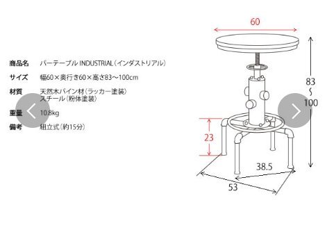 item_image_8