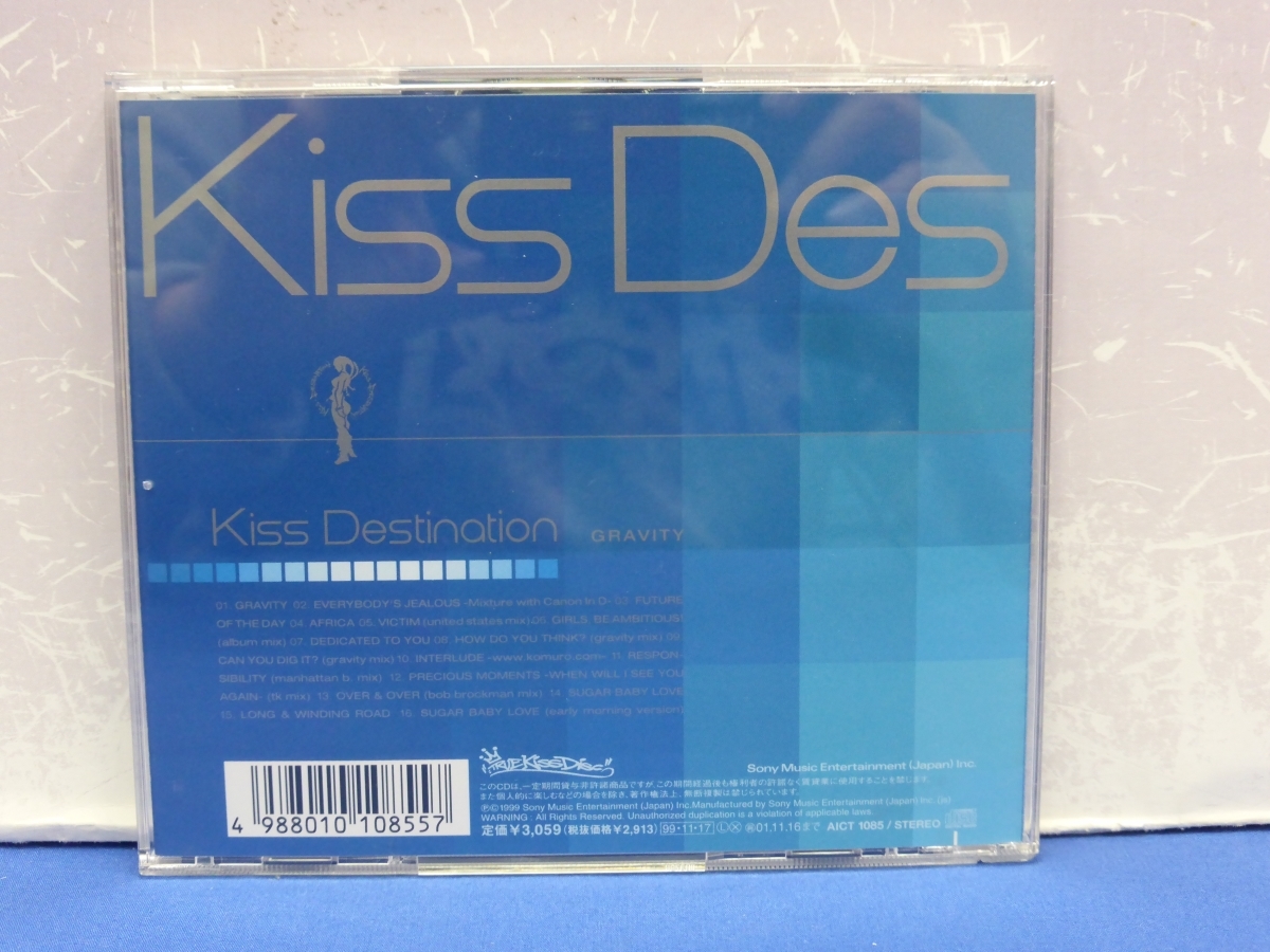 C12　Kiss Destination / GRAVITY 見本盤 CD_画像4