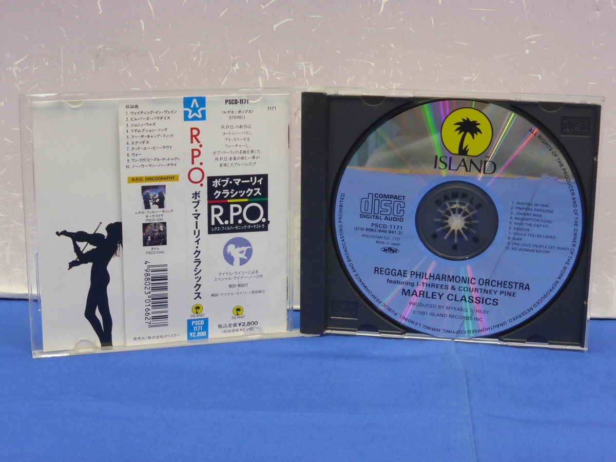 C12 R.P.O./ ボブ・マーリィ・クラシックス Reggae Philharmonic Orchestra レゲエ・フィルハーモニック・オーケストラ 見本盤 CDの画像3