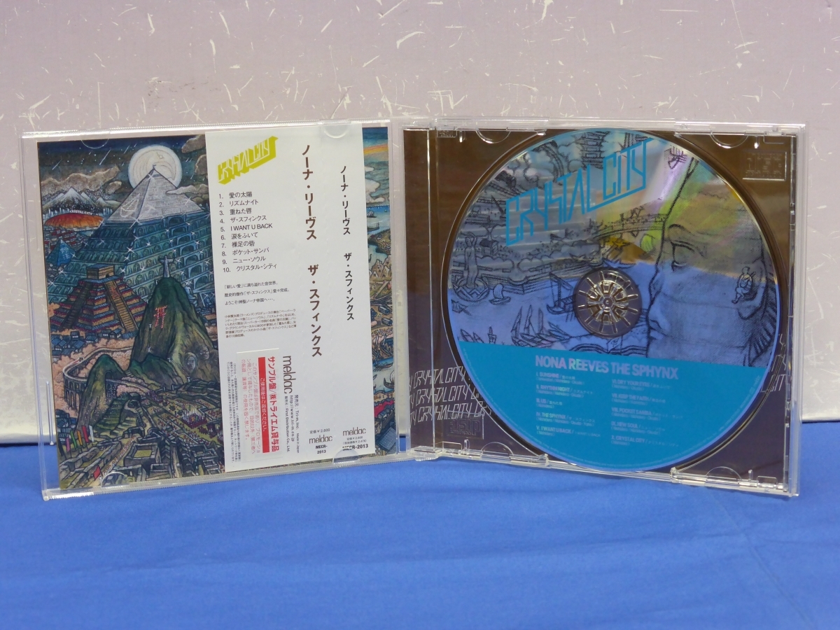 C12　ザ・スフィンクス/ノーナ・リーヴス THE SPHYNX NONA REEVES 見本盤 CD_画像3