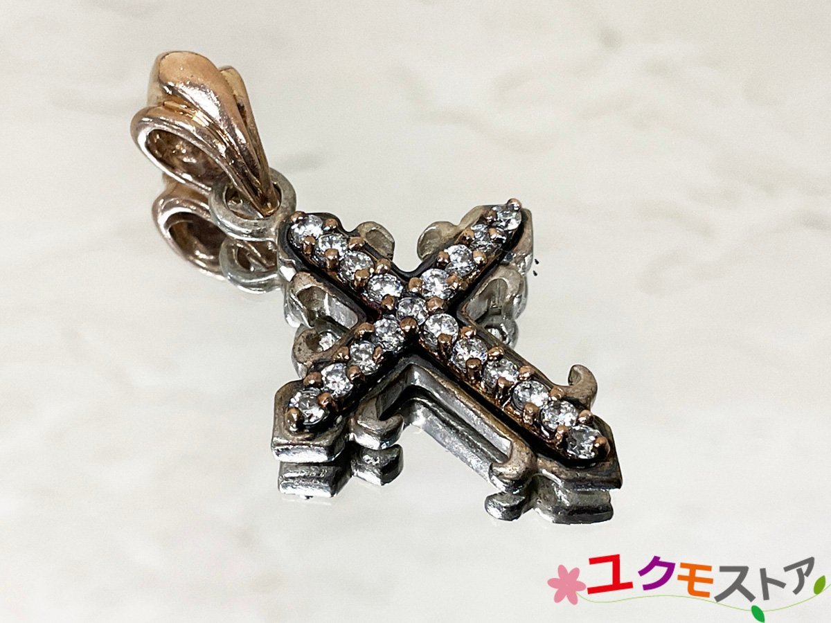 【保存版】 【送料無料】ARPEGE アルページュ クロス 十字架 10K シルバー925 ジルコニア ペンダントトップ コンビ 7.7g その他