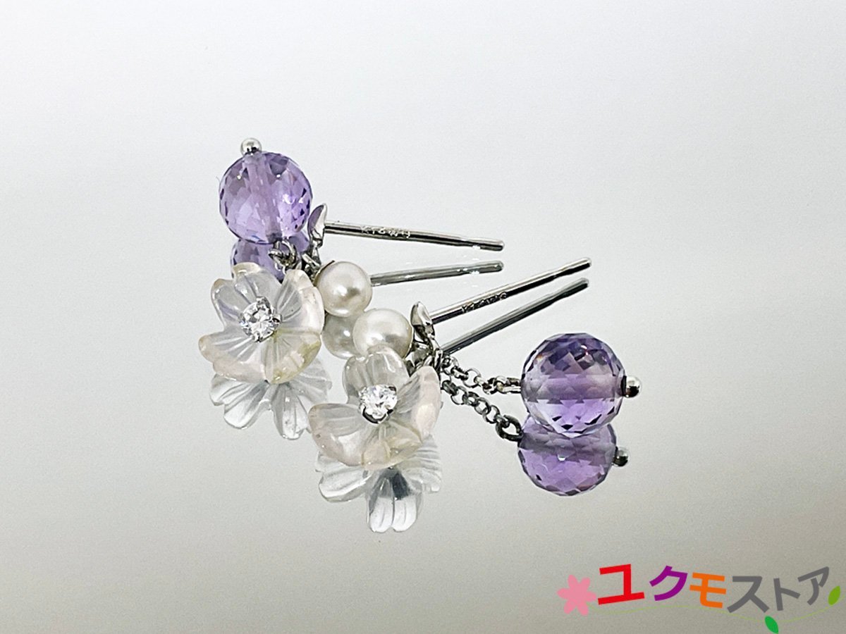 [ free shipping ]K14WG flower motif color stone swing flower earrings 1.17g flower pretty white gold WG flower swaying 