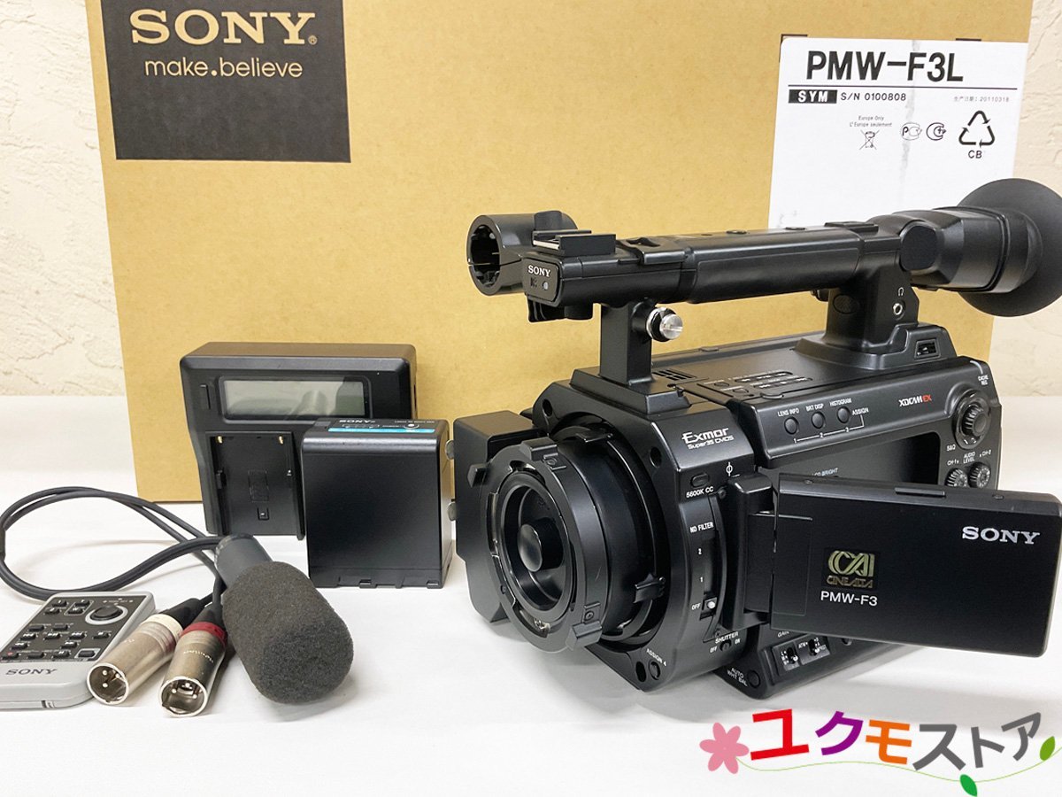 【開始価格1円】SONY ソニー PMW-F3L デジタルシネマカムコーダー XDCAM EX Exmor CMOSセンサー スーパー35mm 定価159万5000円 ジャンク_画像1