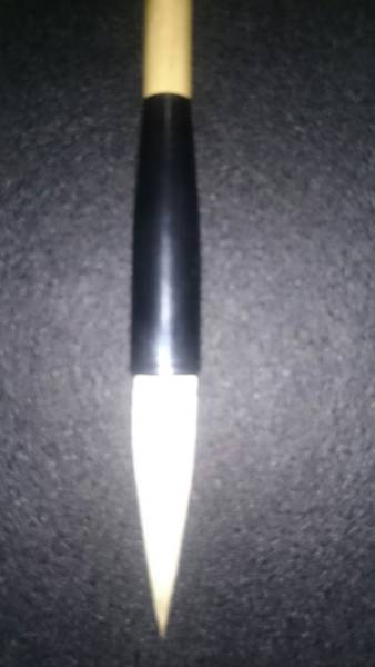 .. writing brush [. manner ] middle spring. special price 5 discount .