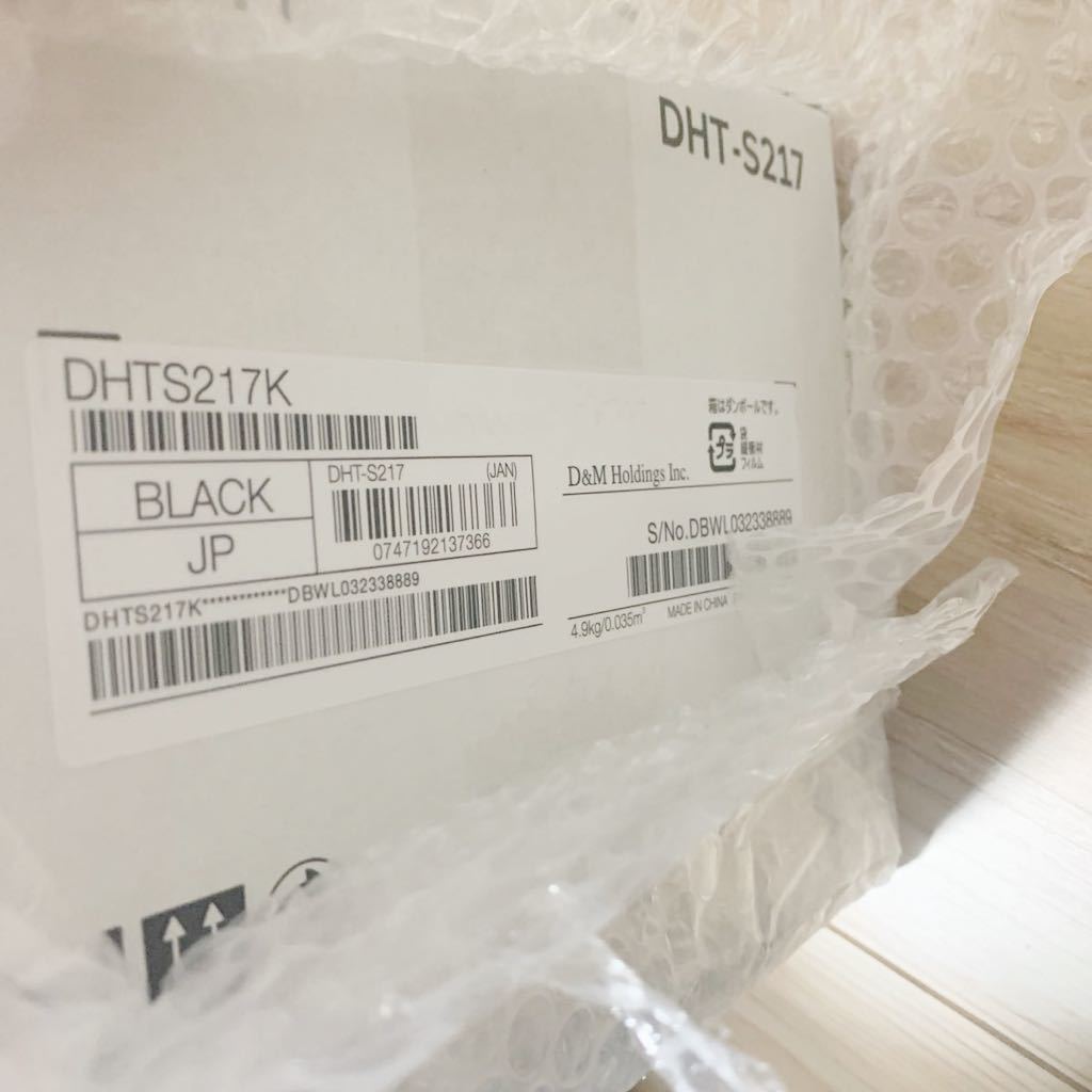 DENON デノン DHT-S217 HDMI新品未開封サウンドバー デュアルサブウーハー内蔵 Dolby Atmos & ロスレスオーディオ対応 ブラック_画像5
