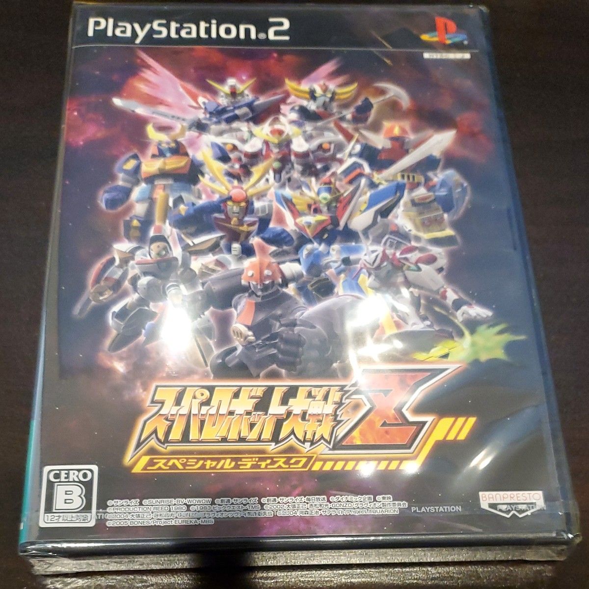 【PS2】 スーパーロボット大戦 Z スペシャルディスク 未開封
