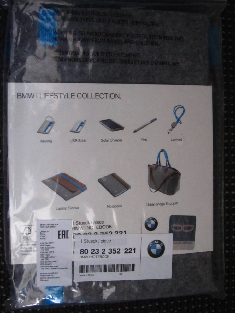 BMW i NOTEBOOK / BMW i Lifestyle Collection. * новый товар не использовался *