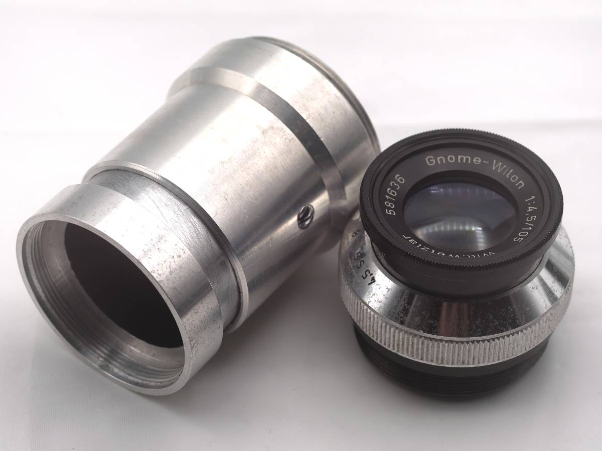 Will Wetzlar Gnome-Wilon 105mm F4.5 M39-M42 ヘリコイドアダプター付 39mmスクリューマウントレンズ Germany_画像9