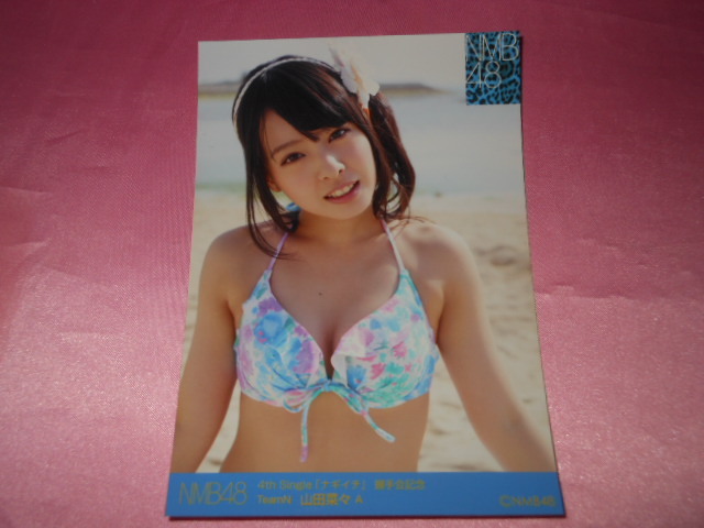 NMB48山田菜々、写真、ナギイチ　水着_画像1