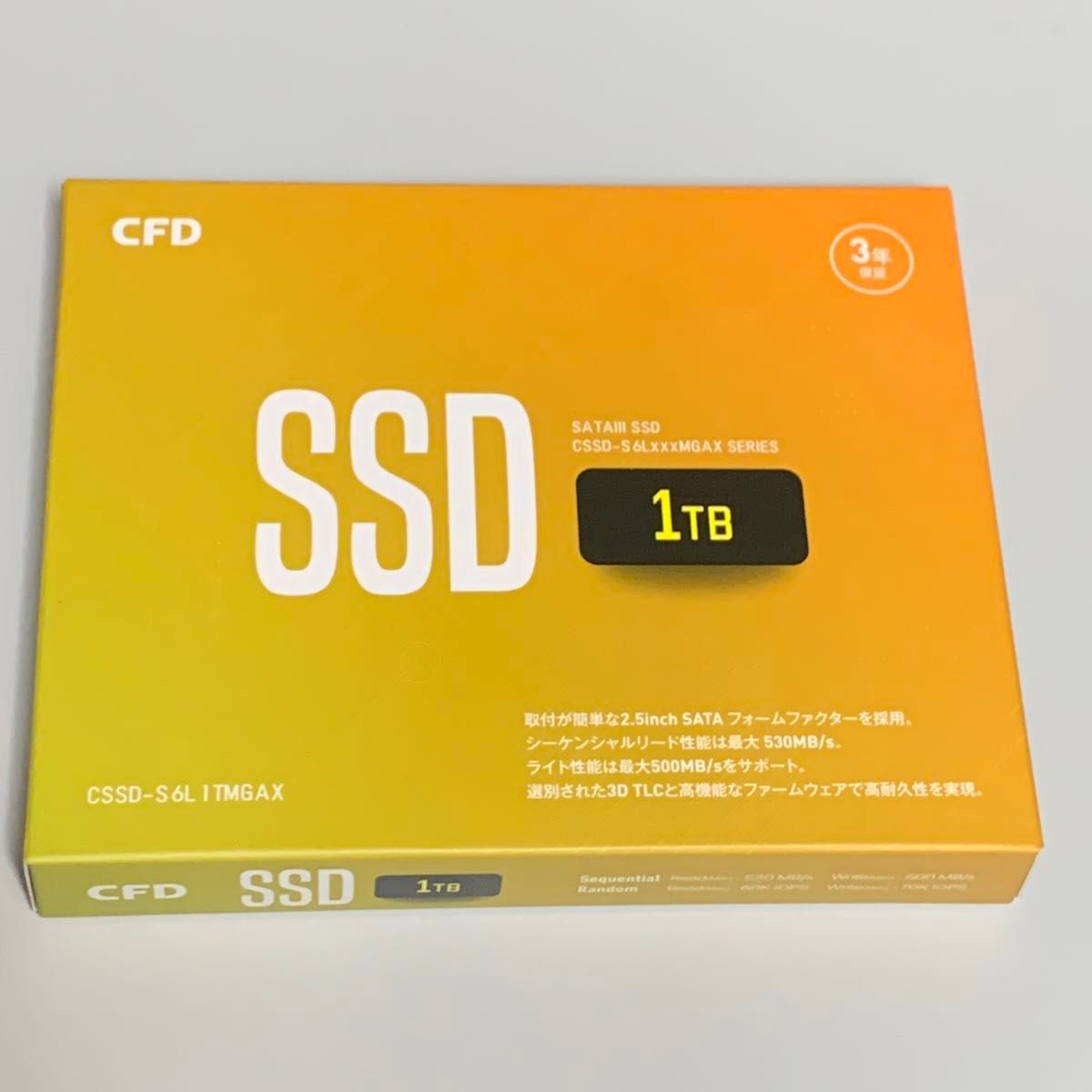 CFD MGAXシリーズ 2.5インチ 1TB SSD CSSD-S6L1TMGAX