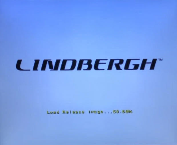 リンドバーグ LINDBERGH ゲームインストール可能DVDドライブキット　その1_インストール画面