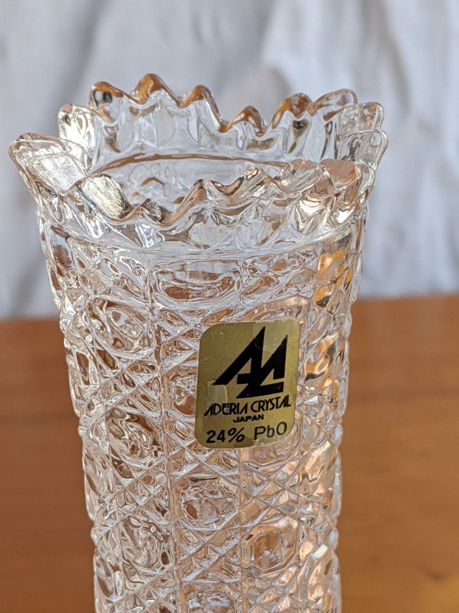 クリスタルガラス　花瓶 花器　ADERIA CRYSTAL JAPAN 24%PdO 一輪挿し　高さ約21cm　本体のみ　アデリアクリスタル　酸化鉛_画像2