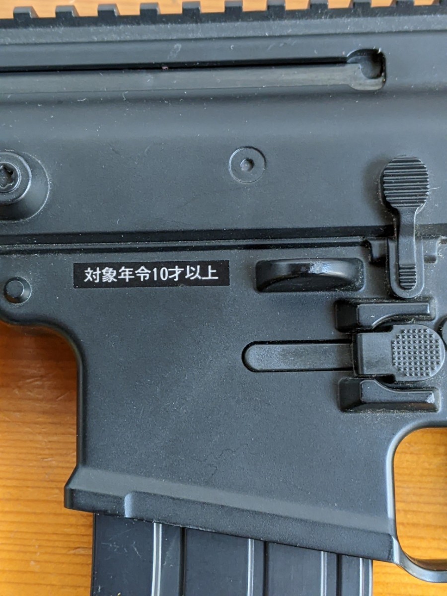 東京マルイ 電動ガンボーイズ MK16 MOD0　対象年齢10才以上　単三乾電池6本使用　実物より小さく作られています　エアーガン　_画像2