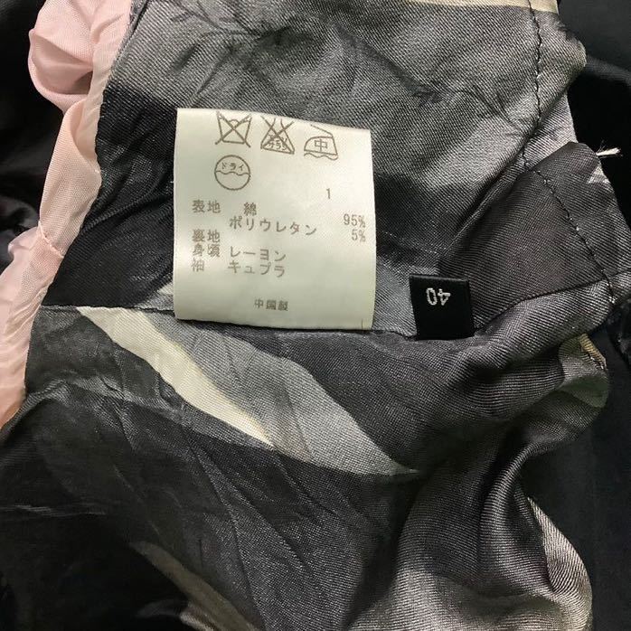 Paul Smith BLACK, ポールスミス, セットアップ, ジャケット ,スカート ,黒 ,古着, 40サイズ_画像7