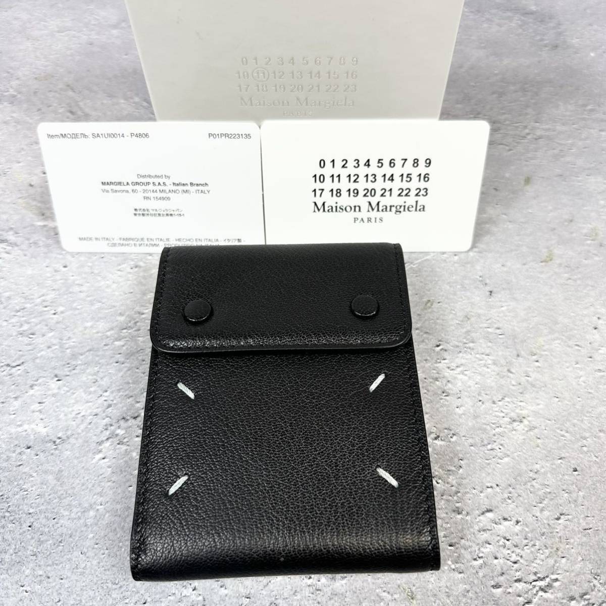 新品 Maison Margiela 二つ折り財布 マルジェラ