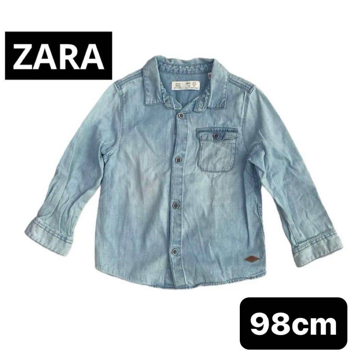 ZARA キッズ 98 デニムシャツ ダンガリーシャツ 長袖シャツ 子供服