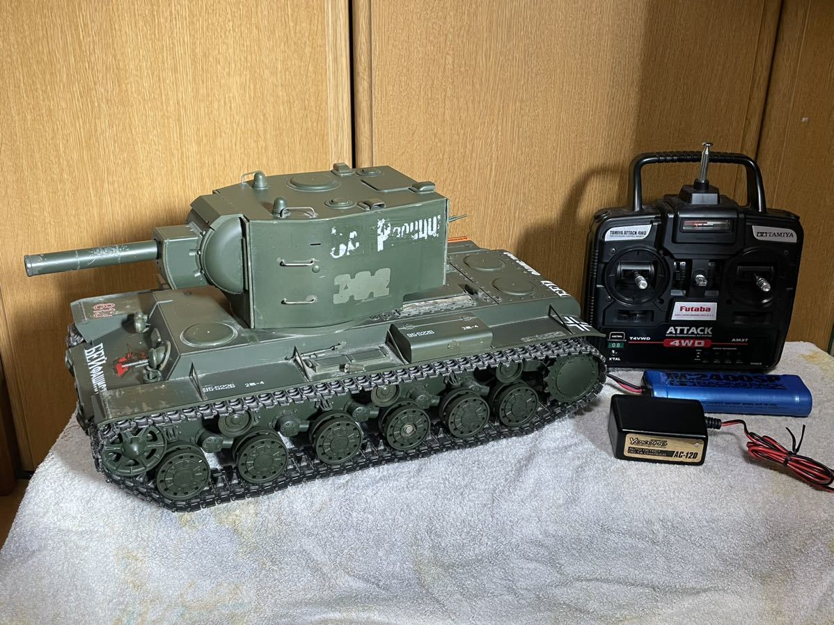 タミヤ 1/16 RCT ソビエト KV-2 重戦車ギガント フルオペレーション　フルセット　戦車ラジコン　送料無料