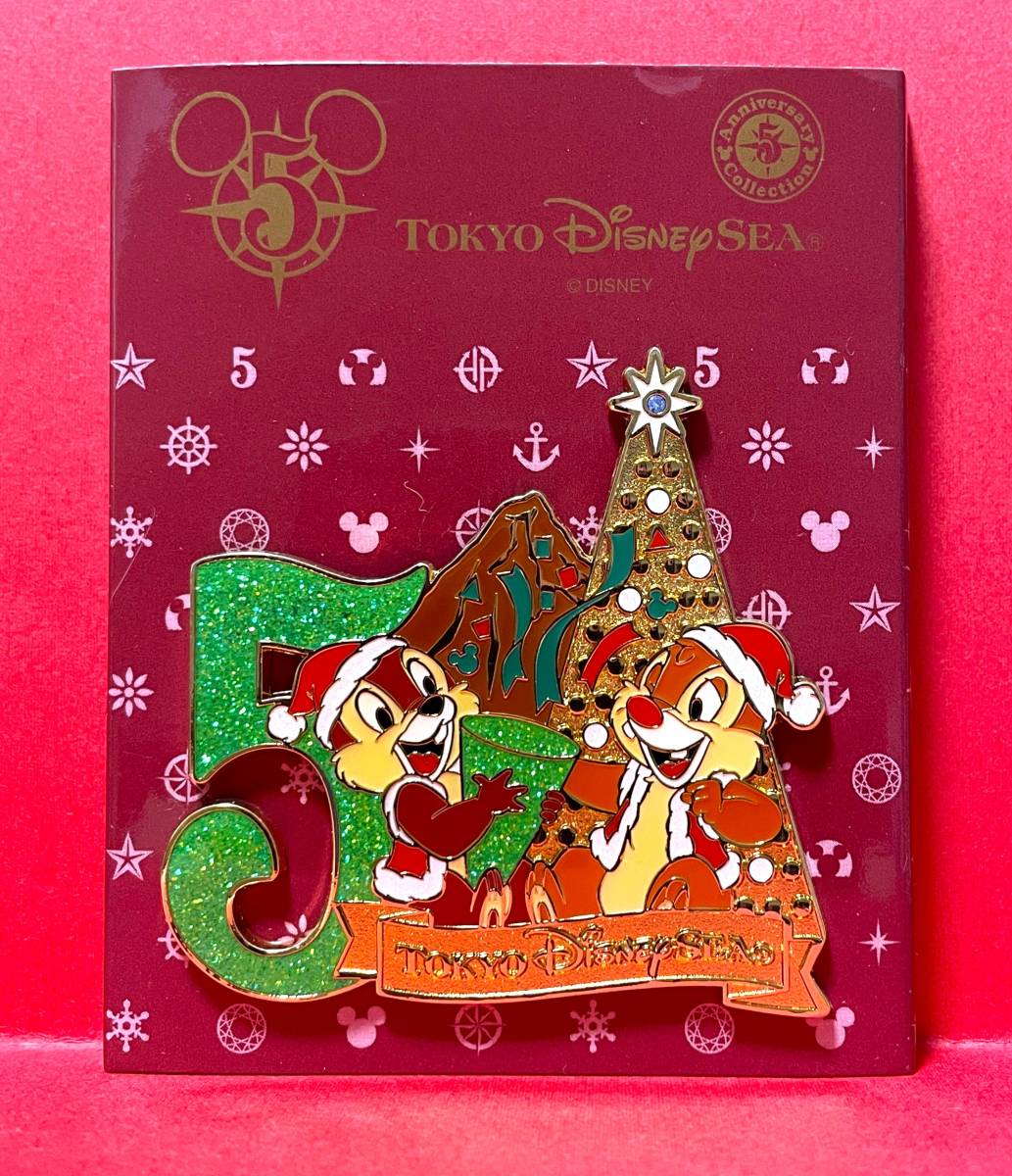 TDS 5 годовщина chip & Dale! значок 