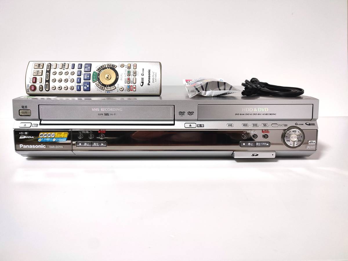●整備済み●VHS⇔DVD⇔HDDダビング Panasonic DMR-EH70V VHS一体型HDD/DVDレコーダー パナソニック_画像1