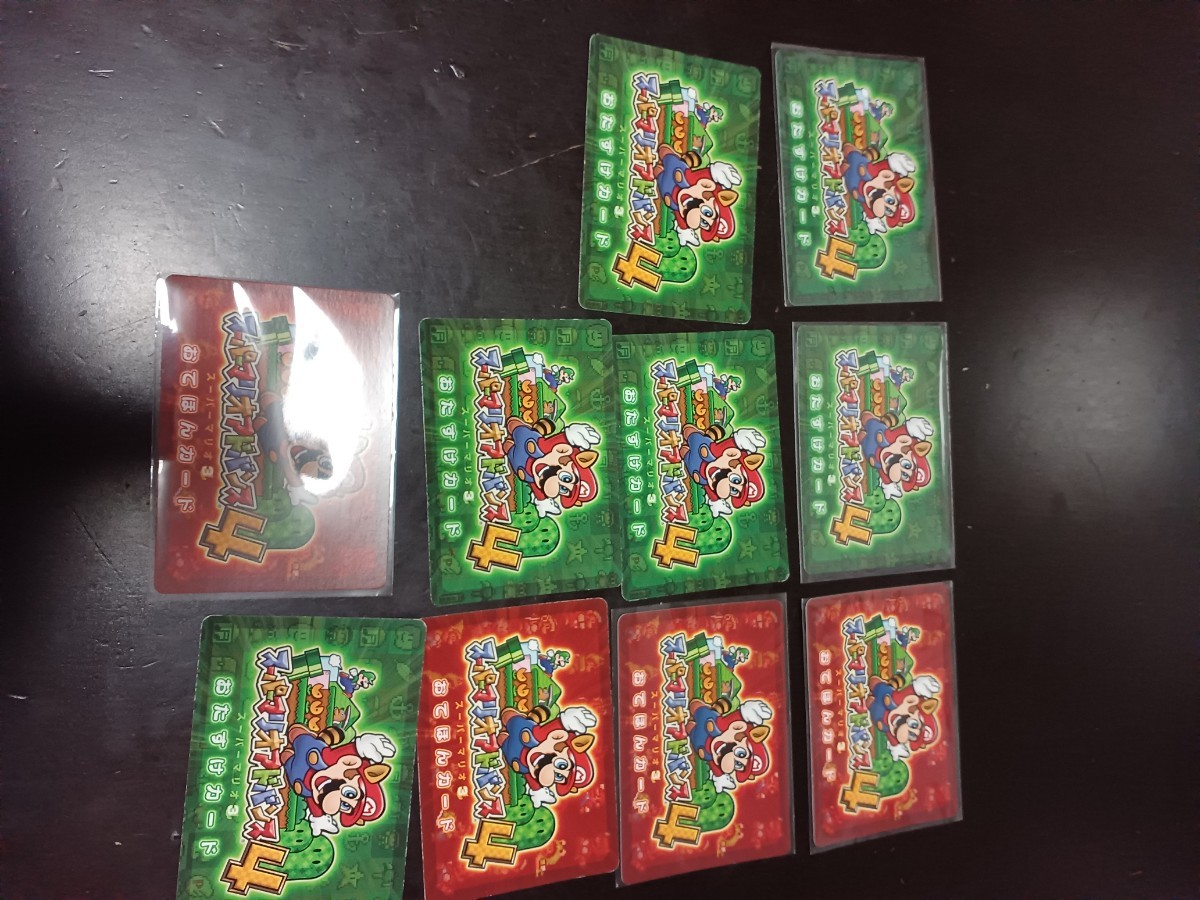 大量出品中 正規品】スーパーマリオアドバンス4 カードe+ 大量出品中 正規品】スーパーマリオアドバンス4 カードe+