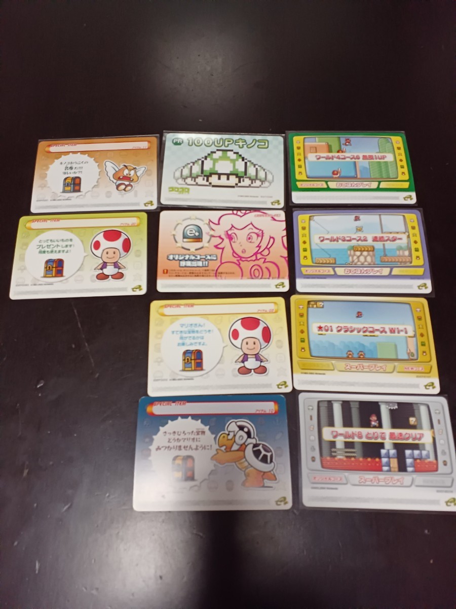 大量出品中 正規品】スーパーマリオアドバンス4 カードe+ 大量出品中 正規品】スーパーマリオアドバンス4 カードe+