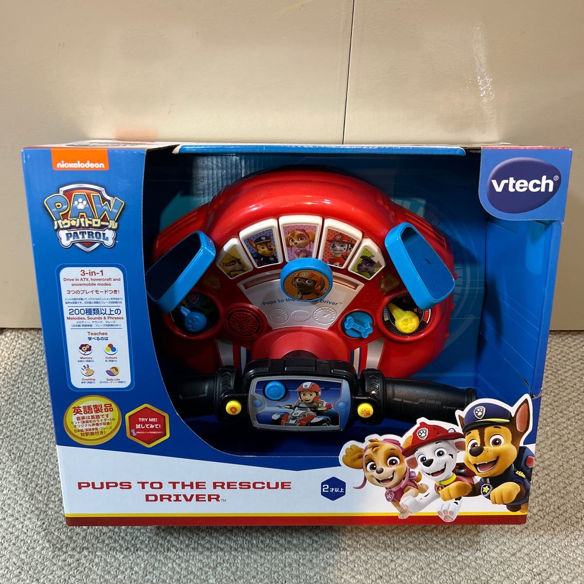 新品未開封品　3個セット　Vtech Paw Patrol Pups To The Rescue Driver_画像1