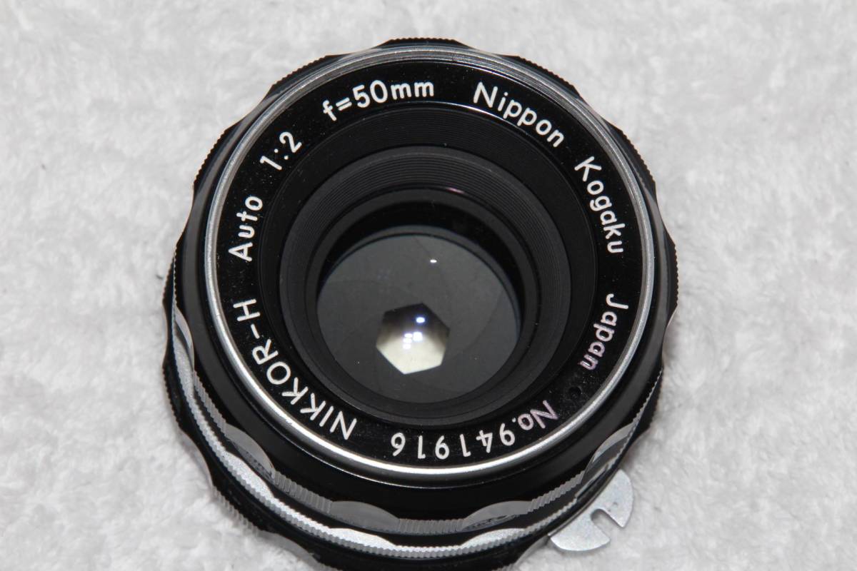 ニコン Nikon ニッコール NIKKOR-H AUTO 50mm F2 非Ai 程度良好 Nippon Kogaku_画像4