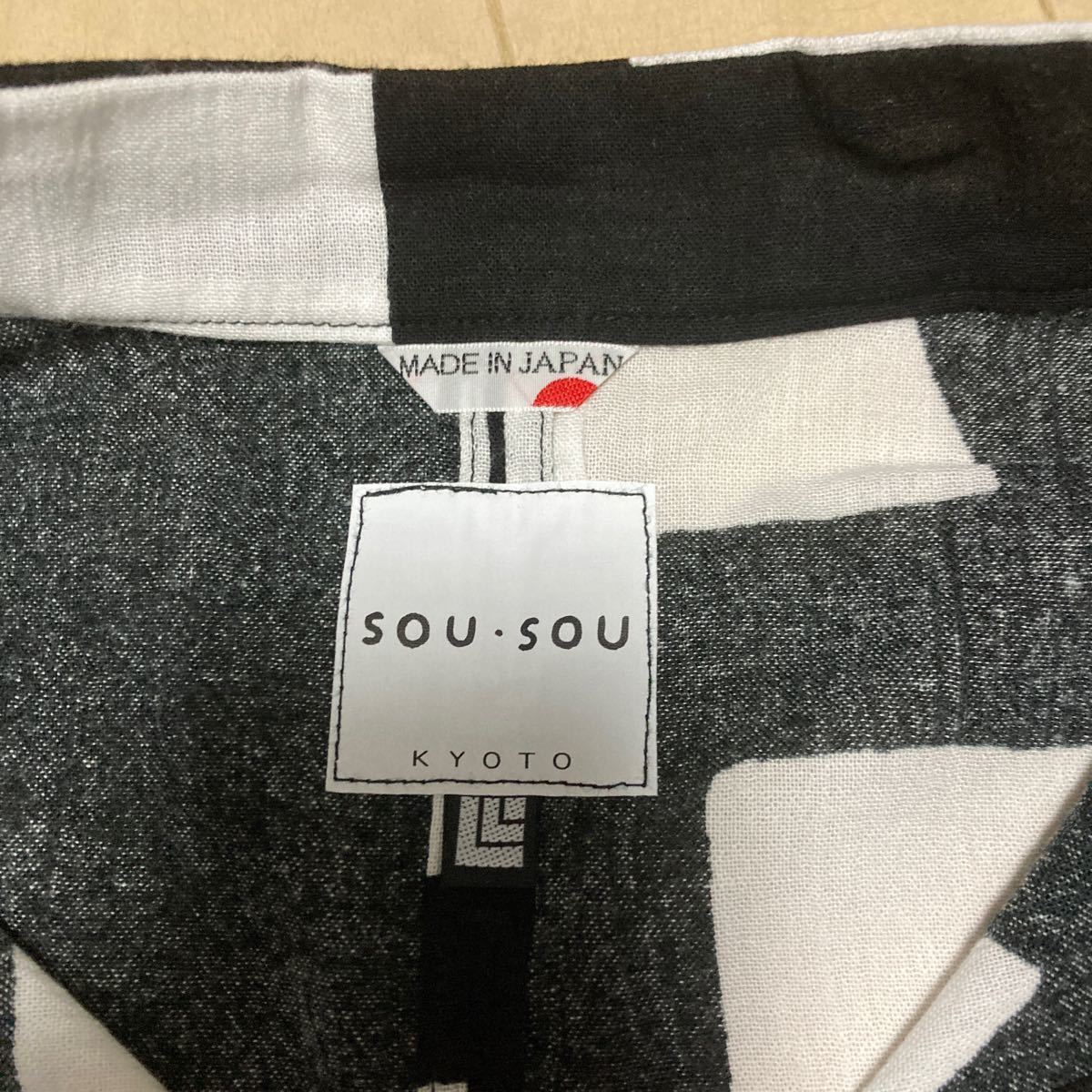 SOU・SOU 高島縮 20/20 立衿 筒袖襯衣 禅 XL 新品未使用_画像3