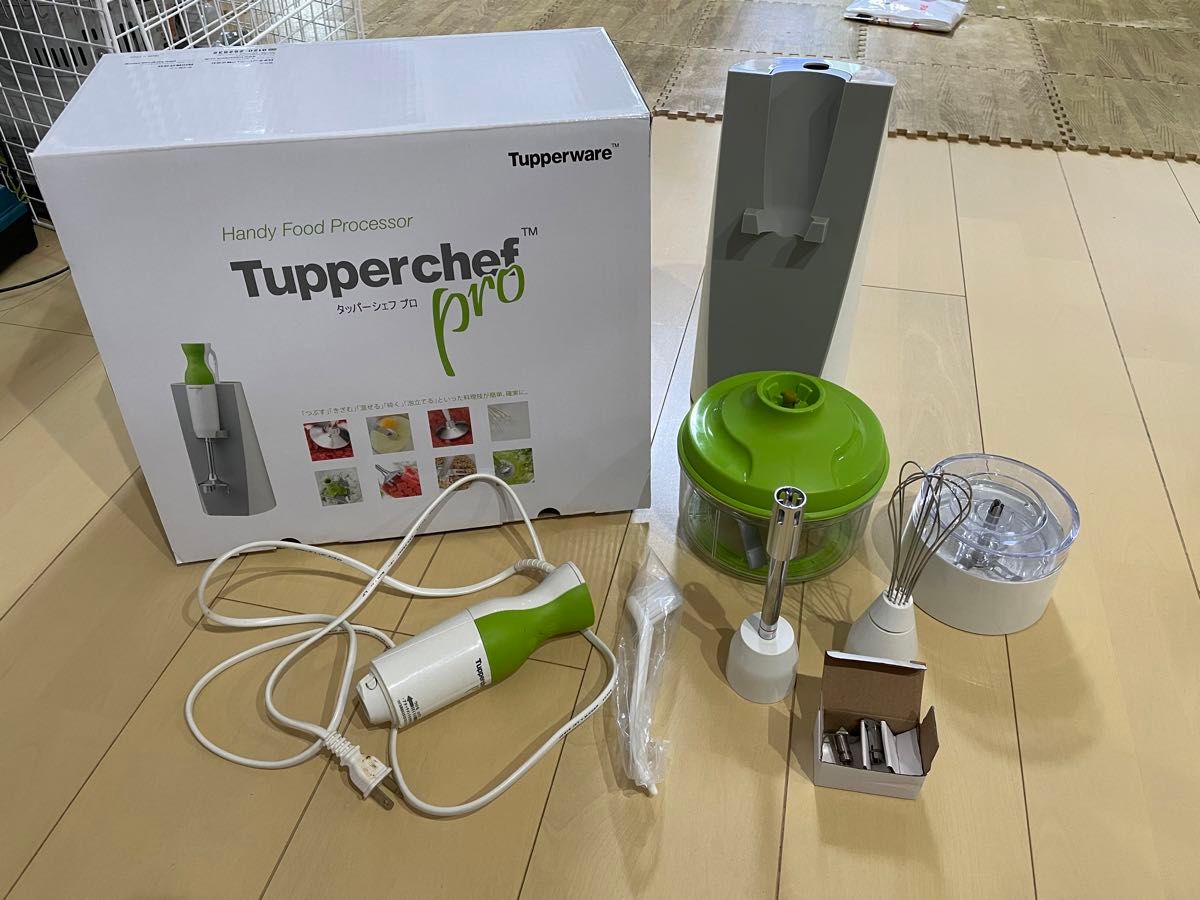 タッパーシェフ プロ ハンドブレンダー フードプロセッサー タッパーシェフ プロ ハンドブレンダー フードプロセッサー