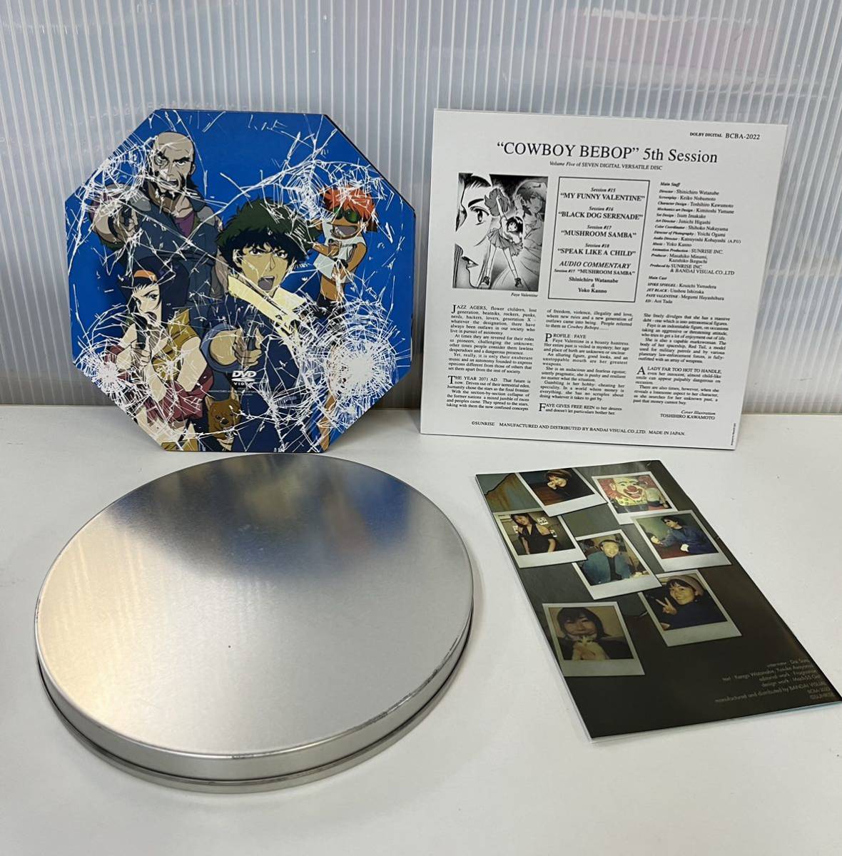DVD カウボーイビバップ 5.1ch DVD-BOX(初回生産限定版) _画像4