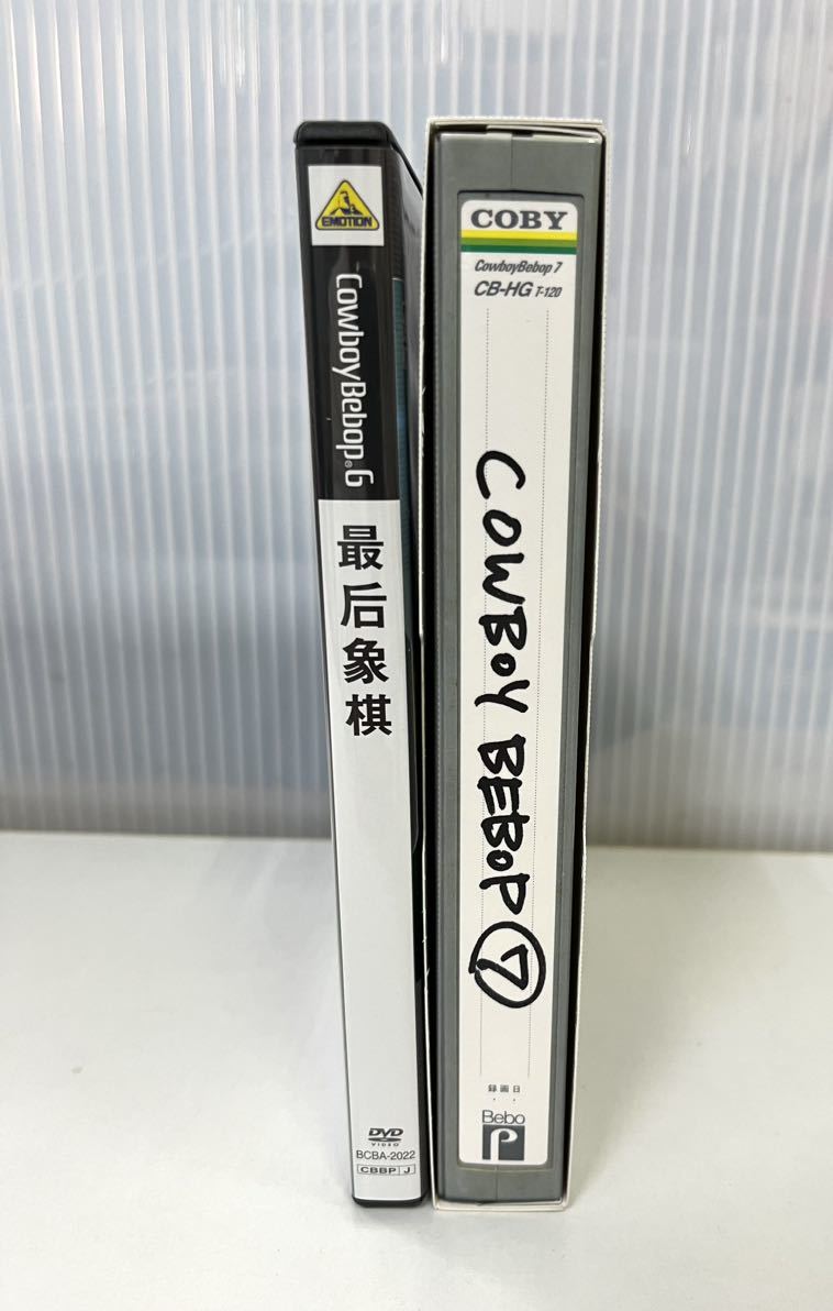 DVD カウボーイビバップ 5.1ch DVD-BOX(初回生産限定版) _画像7