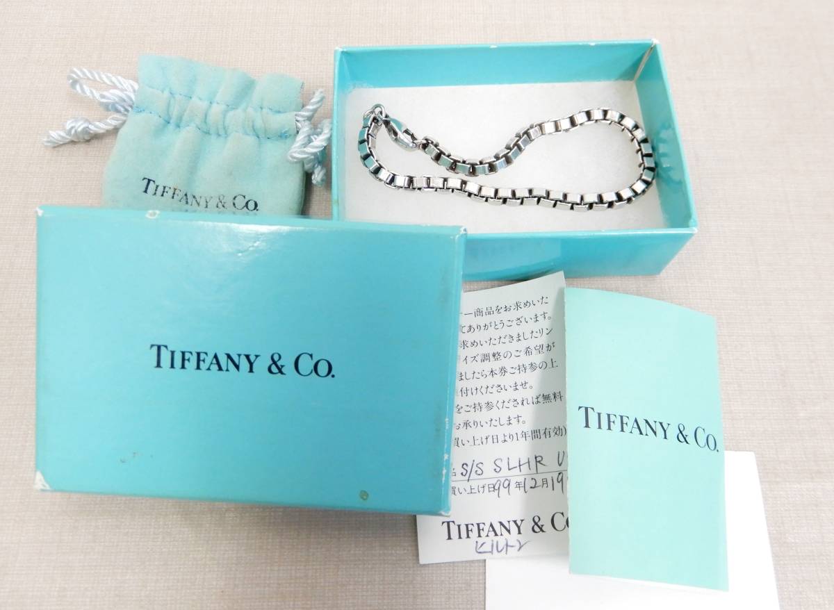 M581 /TIFFANY＆Co ティファニー ベネチアン SV925 ブレスレット /アクセサリー レディース シルバー系 _画像1