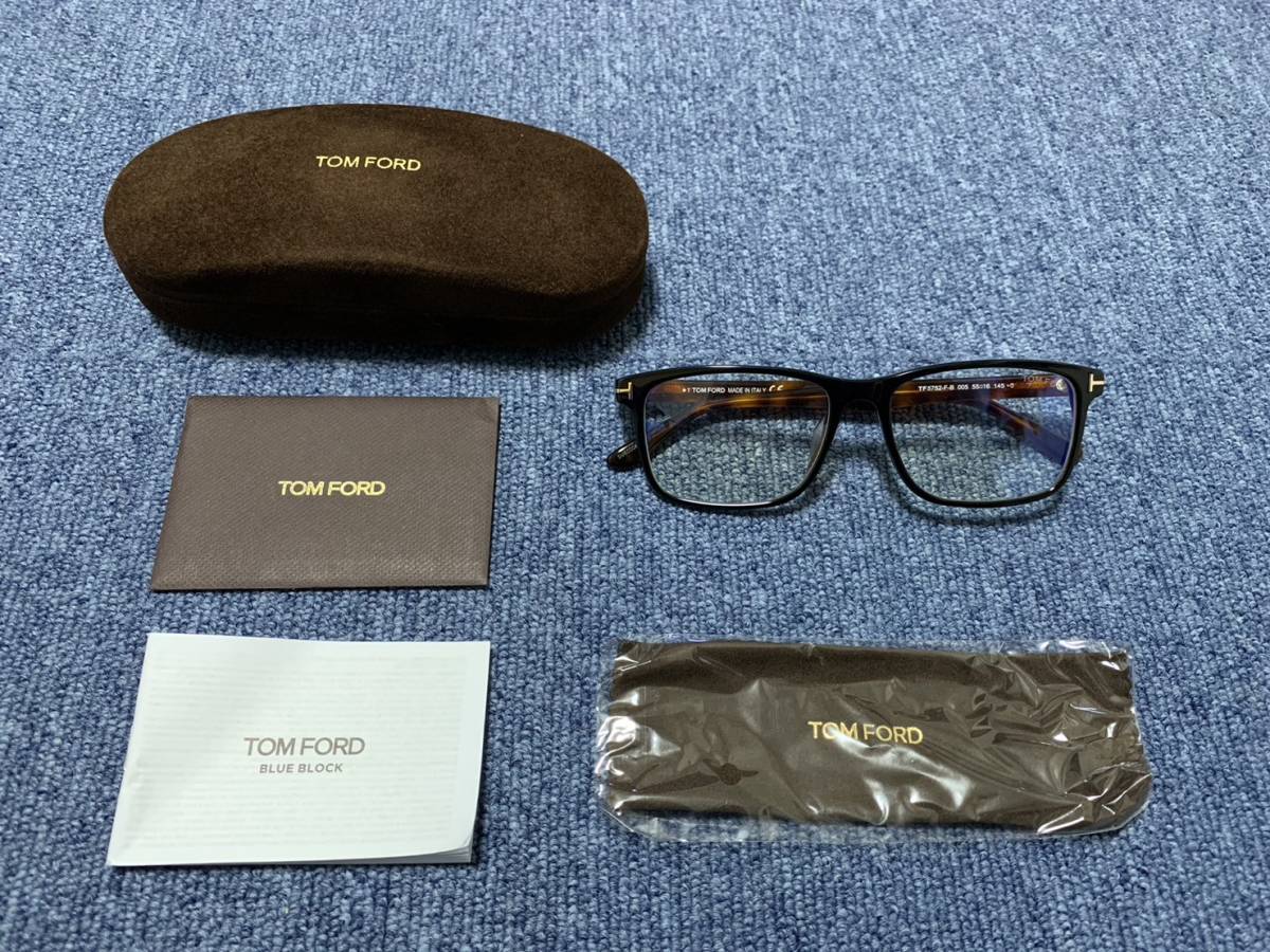 【未使用】トムフォード TOM FORD サングラス メガネ 眼鏡 メンズ 箱付き