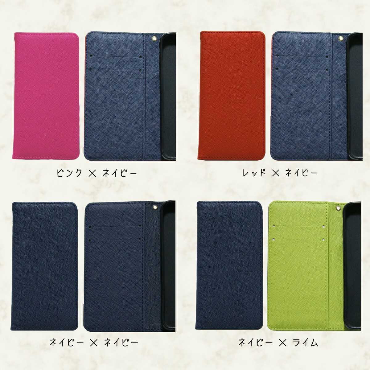 【新品】PUレザー手帳型スマホケース(iPhone X 対応)ブラック